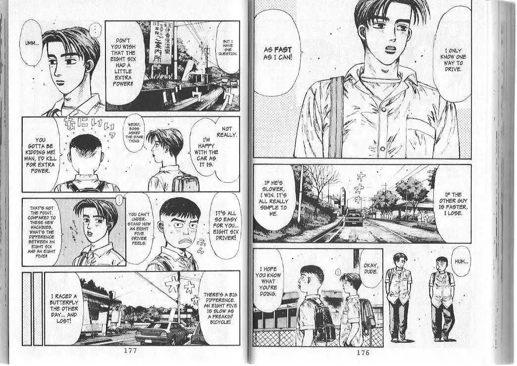 Initial D Chapter 85 4